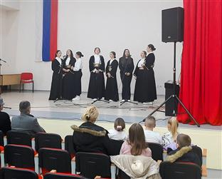 Република Српска - Котор Варош - академија