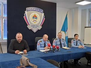 Република Српска - Бањалука - Полицијска управа