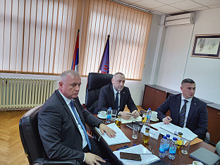 Република Српска - Егић - Шкипина