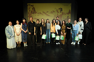 Република Српска - Бањалука - Конфуцијев институт