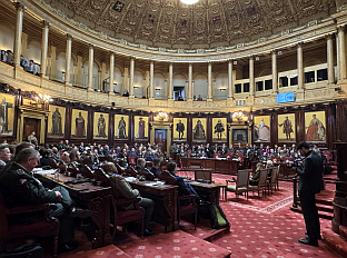 БиХ - Министарство одбране