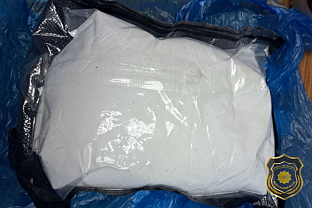 ФБиХ - Управа полиције