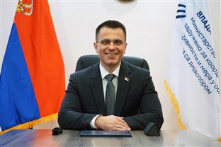 Србија - регион - дијаспора