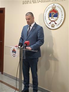 Република Српска - сјећање - Видаковић