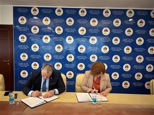 Република Српска - Министарство управе - Фонд ПИО