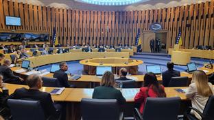 БиХ - Дом народа