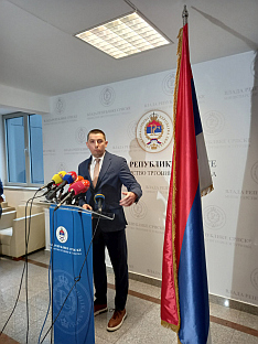 Република Српска - Министарство трговине - потрошачи