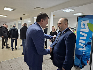 Република Српска - Вишеград - друштво