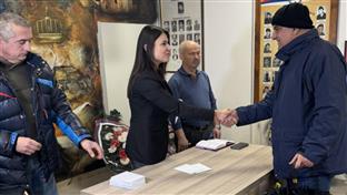 Република Српска - Добој - Градска управа