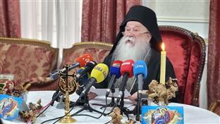 БиХ - Митрополија дабробосанска