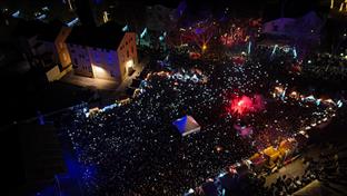 ФБиХ - Мостар - Нова година