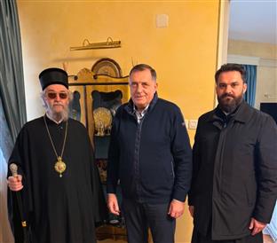 Република Српска - предсједник