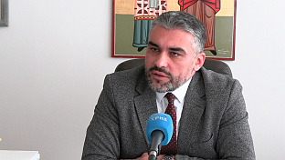 Република Српска - Источно Сарајево - Универзитет