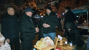 Република Српска - Милићи - Вишковић