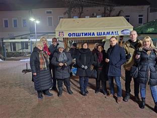 Република Српска - Шамац - "Зимска чаролија"