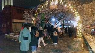 Република Српска - Милићи - манифестације