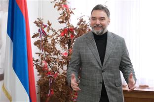 БиХ - празници - Кошарац