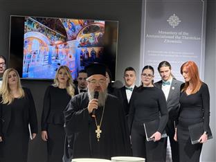 ФБиХ - Мостар - Божић