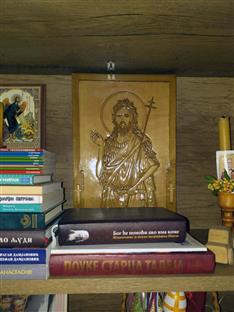 Република Српска - Хан Пијесак - репортажа