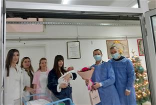 Република Српска - Требиње - Болница