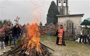 Црна Гора - Бадњи дан