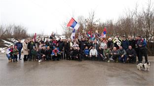 Република Српска - СПС