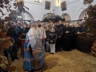 ФБиХ - Сарајево - Митрополија