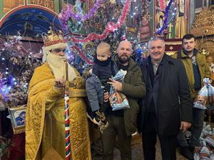 Република Српска - Милићи - Бадње вече