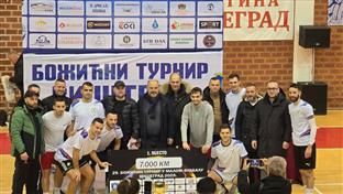 Република Српска - Вишеград - турнир