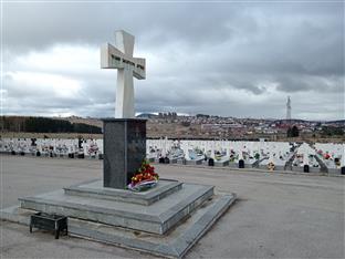 Република Српска - Соколац - Башевић