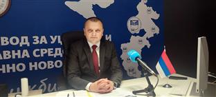 Република Српска - Завод за уџбенике и наставна средства