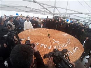 Србија - Београд - Божић