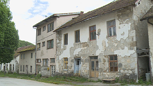 Република Српска - Улог - репортажа