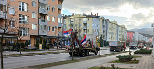 Република Српска - Источно Сарајево - Божић