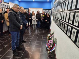 Република Српска - Сребреница - Дан Републике