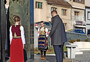 Република Српска - Зворник - 9. јануар