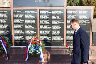 Република Српска - Бањалука - Дан Републике