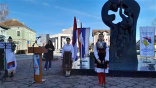 Република Српска - 9. јануар