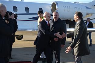 Република Српска - Србија