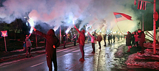 Република Српска - Соколац - Дан Републике Српске