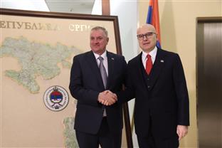 Република Српска - 9. јануар - манифестације