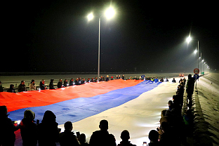 Република Српска - Добој - Дан Републике