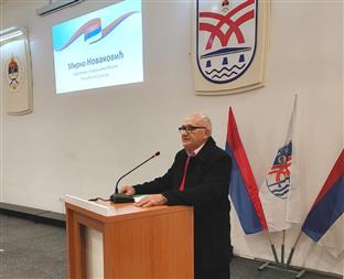 Република Српска - Нови Град - Дан Републике - Новаковић