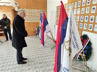 Република Српска - Братунац - Дан Републике