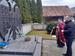 Република Српска - Језеро - Дан Републике