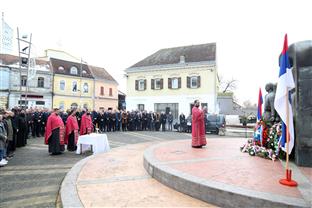 Република Српска - Дервента - Дан Републике