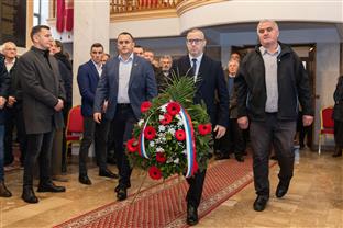 Република Српска - Прњавор - Дан Републике