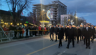 Република Српска - Бањалука - 9. јануар