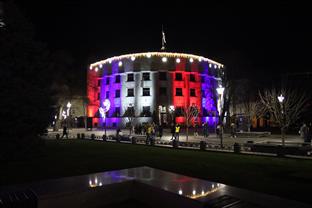 Република Српска - Бањалука - Дан Републике