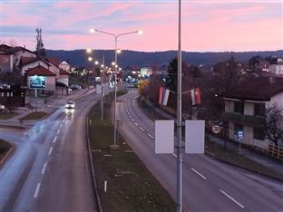 Република Српска - Бањалука - Дан Републике